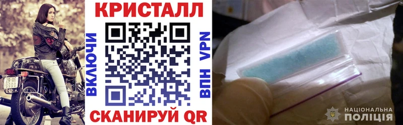 купить   Гвардейск  АМФ 98% 