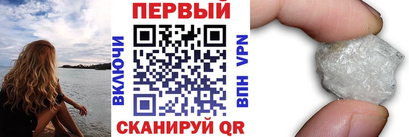Амфетамин 98% Гвардейск