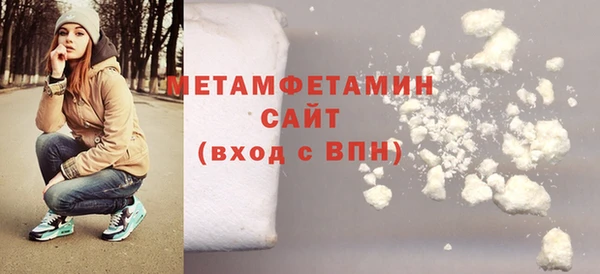 mdpv Верхнеуральск