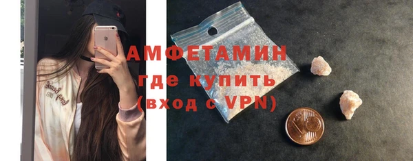 тгк Верхний Тагил