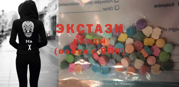 ешки Верея
