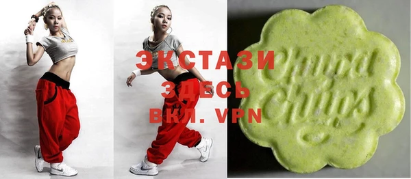 ешки Верея