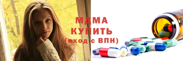 ешки Верея