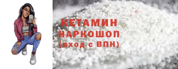 тгк Верхний Тагил