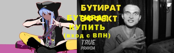 ешки Верея