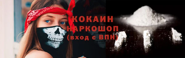 тгк Верхний Тагил