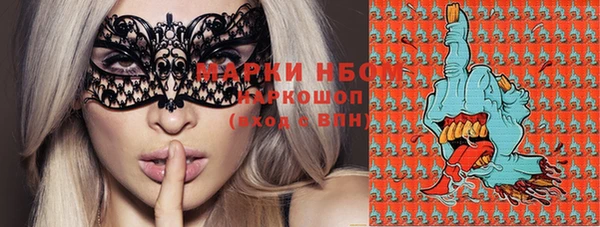 ешки Верея