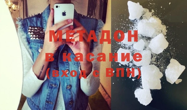 mdpv Верхнеуральск