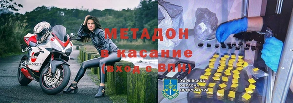 mdpv Верхнеуральск
