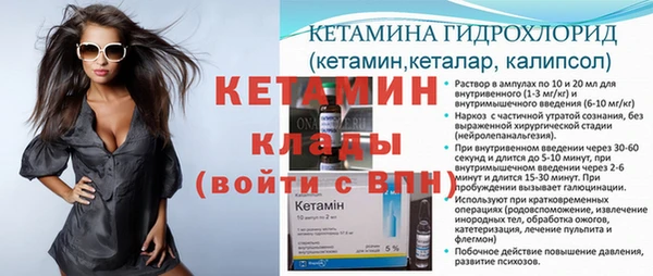 mdpv Верхнеуральск