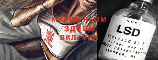 ешки Верея