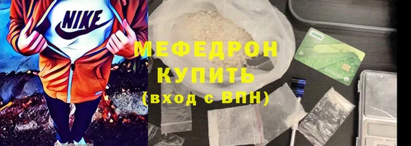 ешки Верея