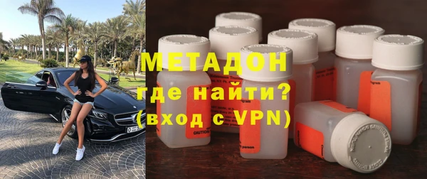 mdpv Верхнеуральск