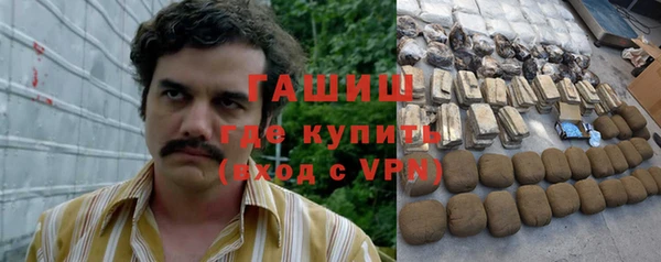 ешки Верея