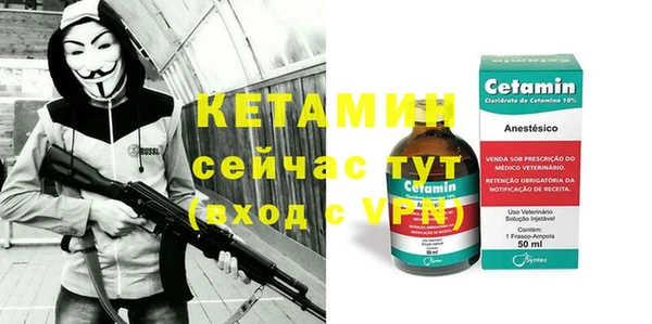 тгк Верхний Тагил