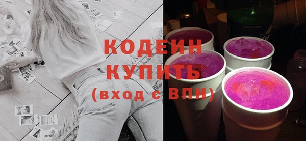 ешки Верея