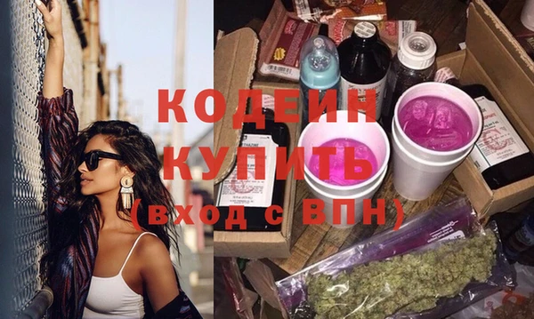 ешки Верея