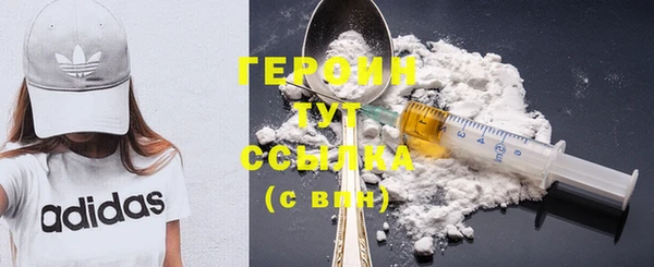 ешки Верея