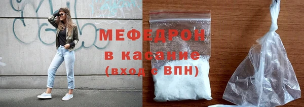 mdpv Верхнеуральск
