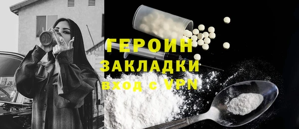 mdpv Верхнеуральск