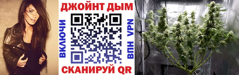 ссылка на мегу ссылки  Гвардейск  Марихуана Ganja  где купить наркоту 